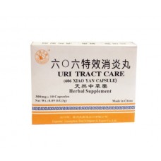 URI Tract Care  (606 Xiao Yan Capsule) 10 Capsules